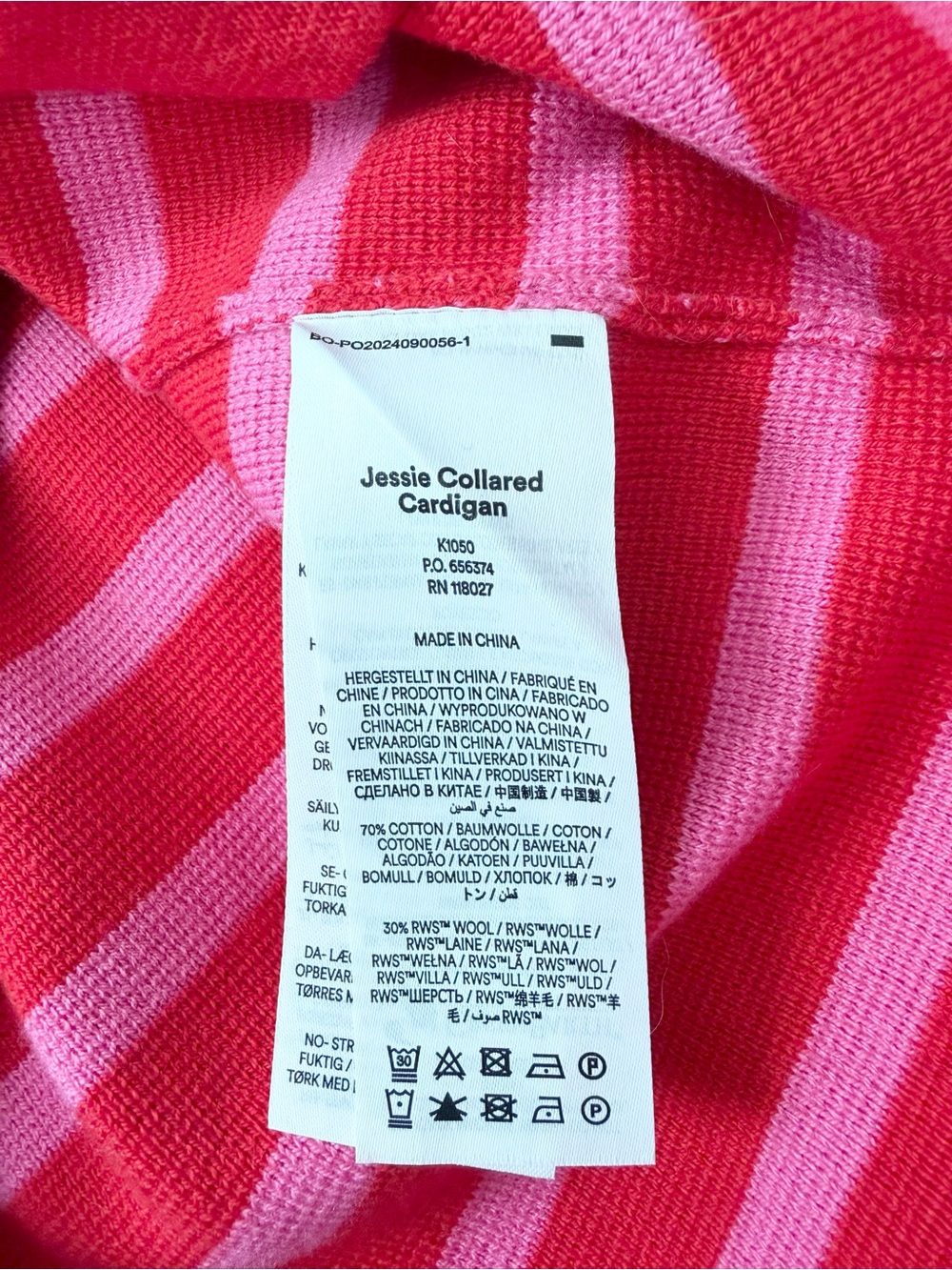 Boden Jessie Collared Cardigan Size Medium NWT - Picture 9 of 11
